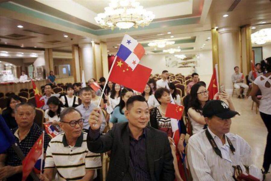 巴拿马是哪个国家（巴拿马为什么会有这么多华人呢）